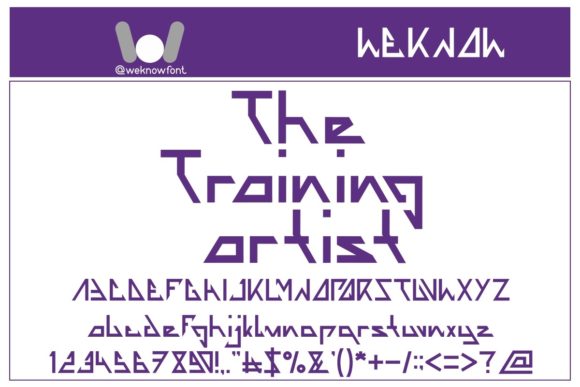 The Training Artist: A Versatile Font for Crafters and Creators